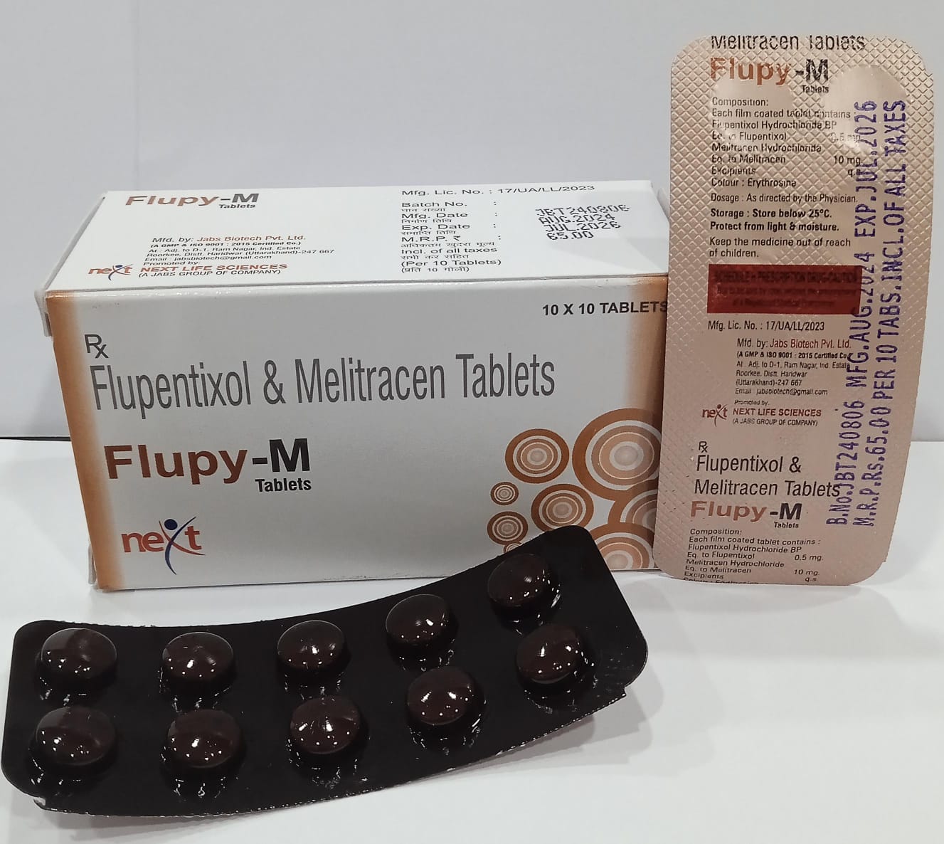 FLUPY-M